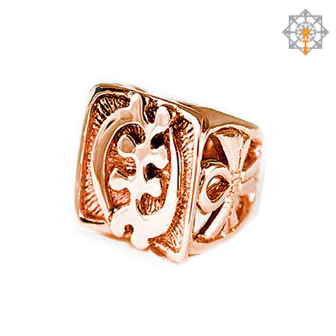 God's Power Signet Ring - Gye Nyame Adinkra