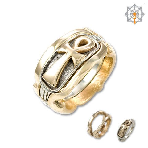 Shen (Cartouche) "2 Become One" Wedding Ring