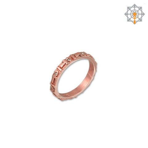 Ankh Mini Ring Band